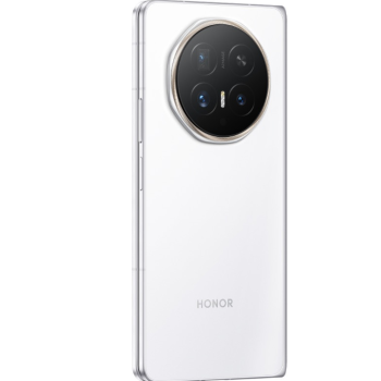 Honor Magic V6 5G 16/512GB Biały